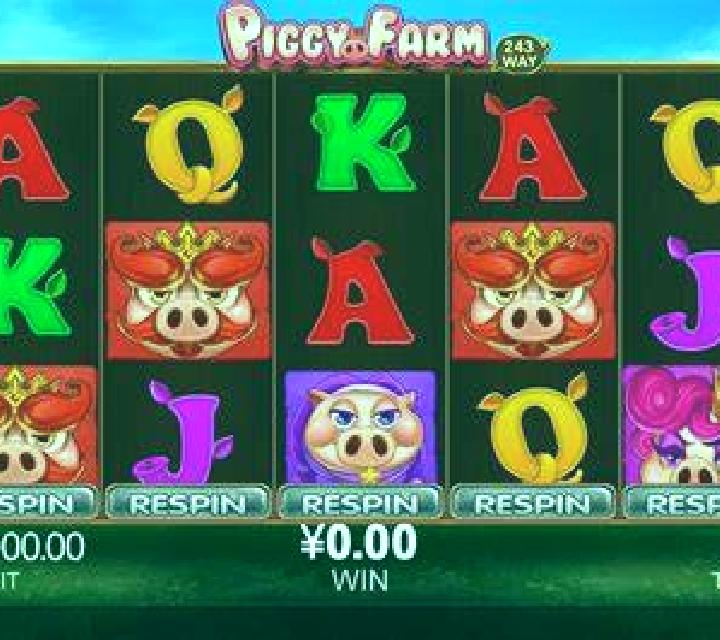 4 of a King slot