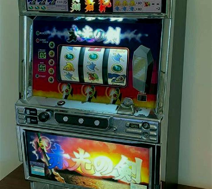40 Super Heated Sevens – Dice online slot