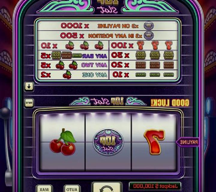 7 Shields of Fortune slot game