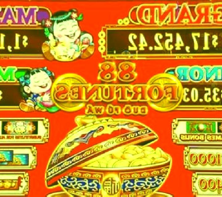 88 Shi Fu online slot