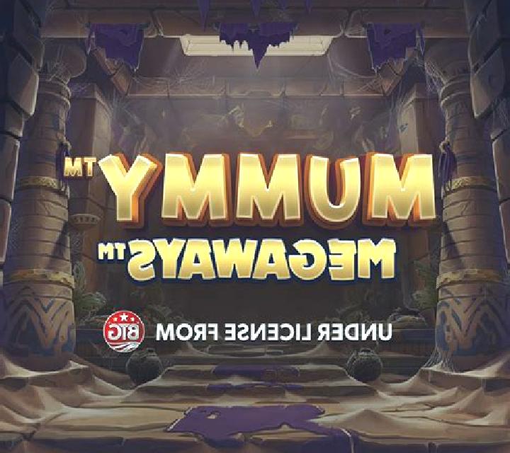 America Burger Bounty slot
