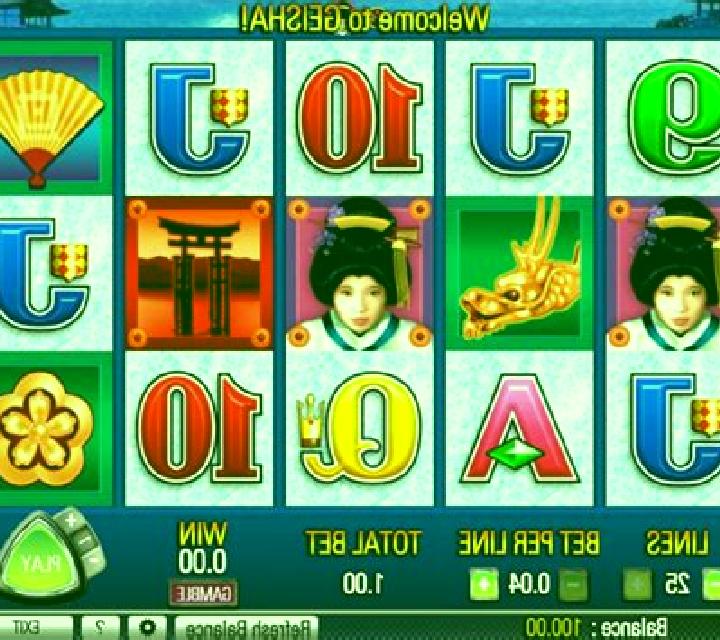 Argo slot game