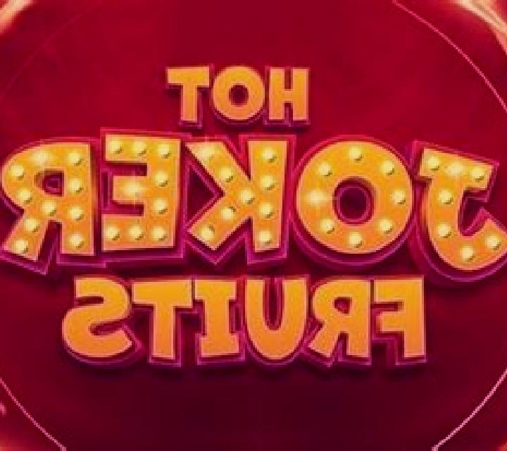 Argonauts (Pragmatic Play) slot machine
