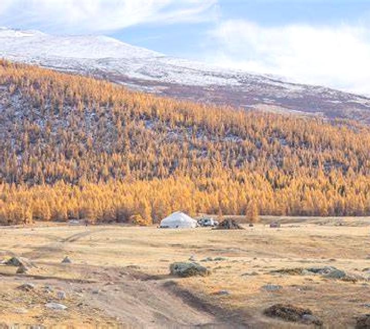 Atlantis Sacred Stones online slot
