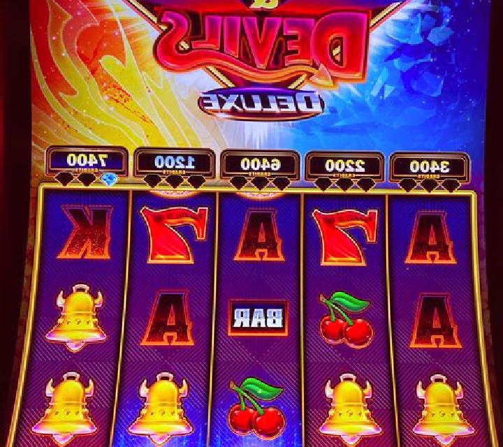 Baccarat (Espresso) online slot