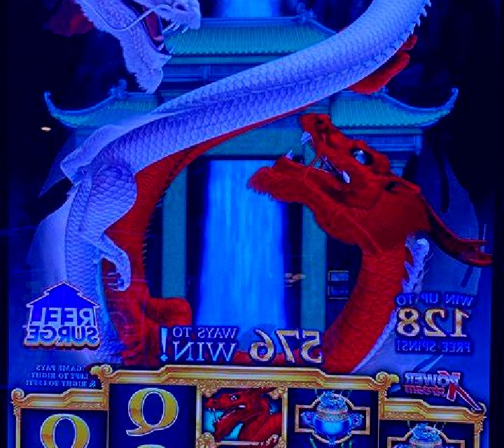 Baywatch (Playtech) slot machine