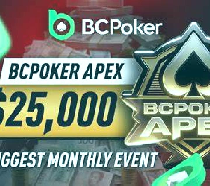 BC Poker slot