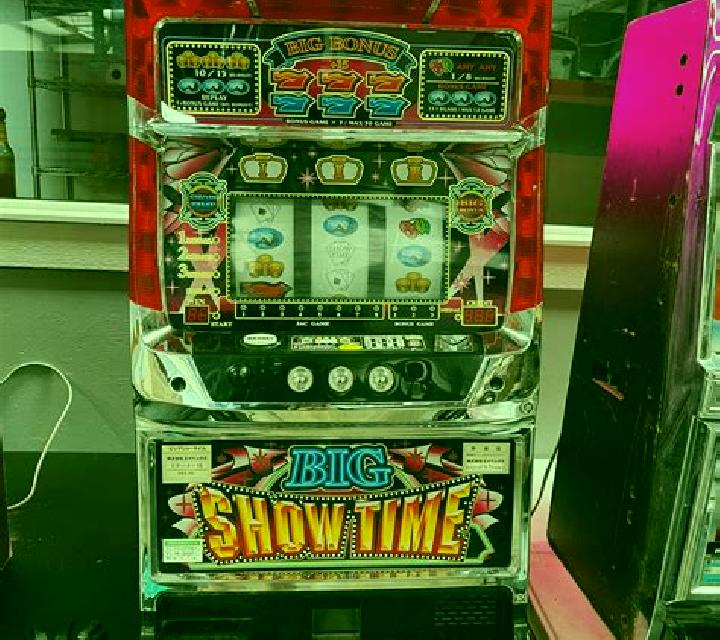 Big City Cars slot machine