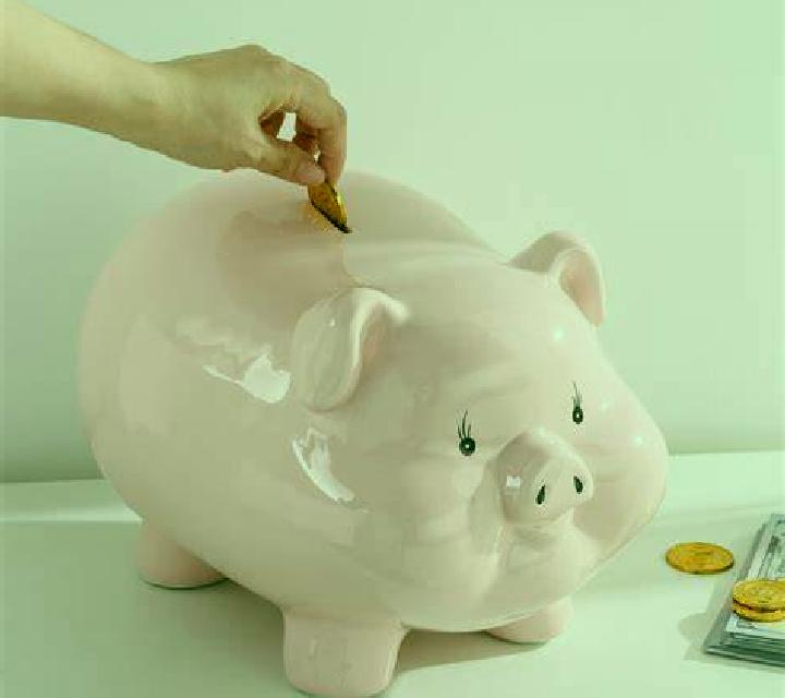 Bigger Piggy Bank Super Wheel online slot