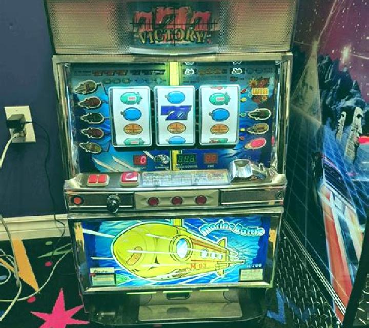 Bingo Blast (FBM Digital Systems) slot game