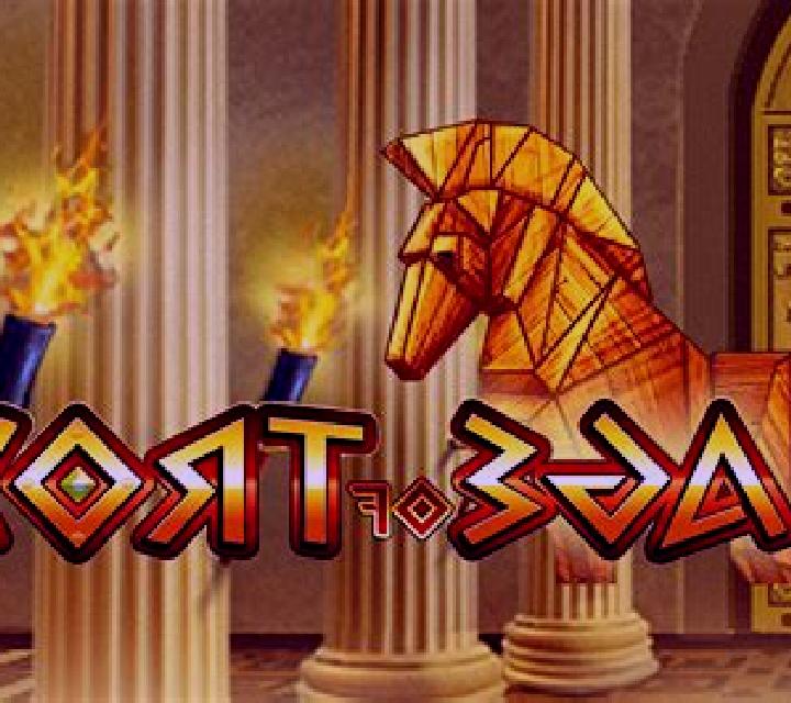 Bounty Of Troy slot game