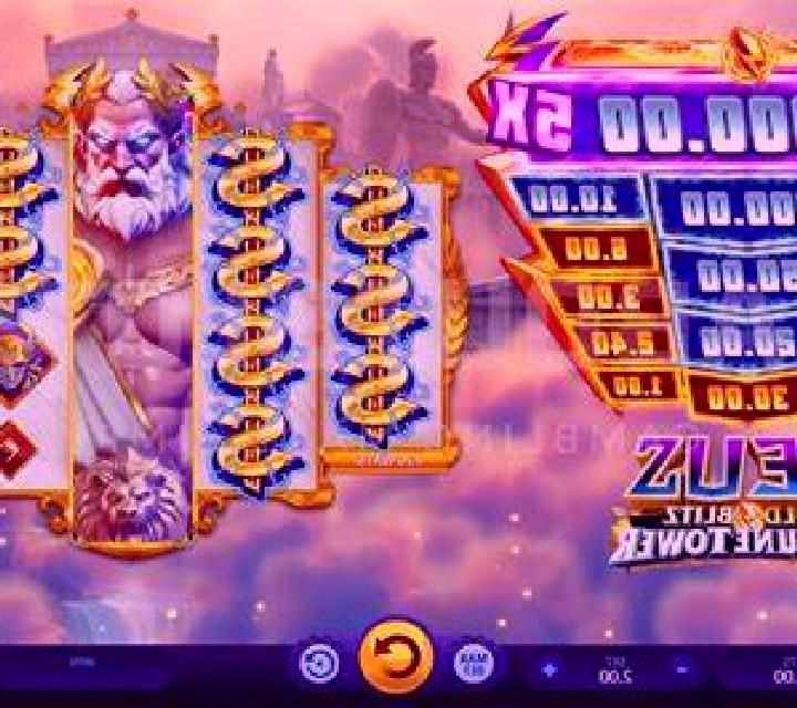 Buffalo Treasure: Hold&Win slot