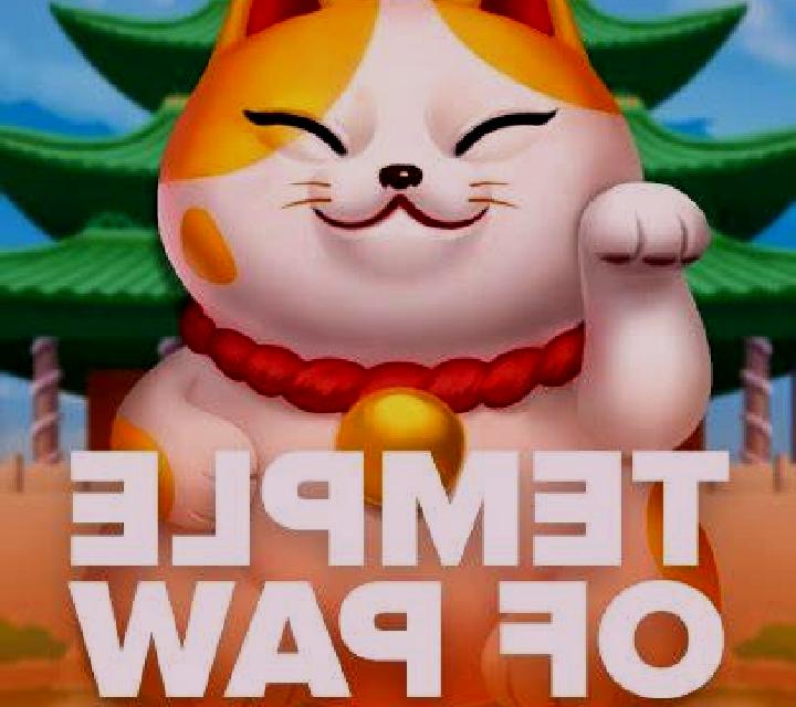 Bullet Train Bandits slot machine