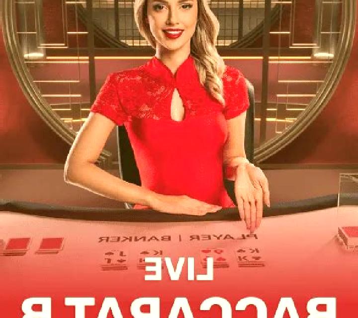 Burlesque 2 online slot