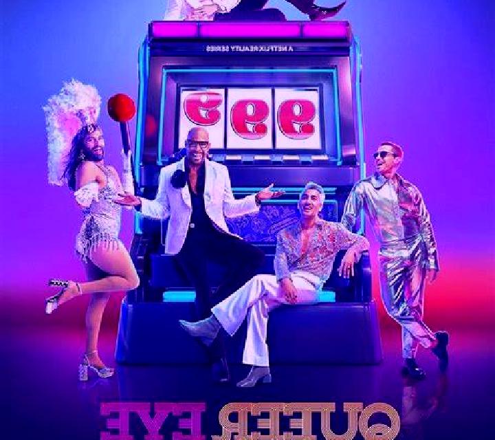 Burning Eye slot machine