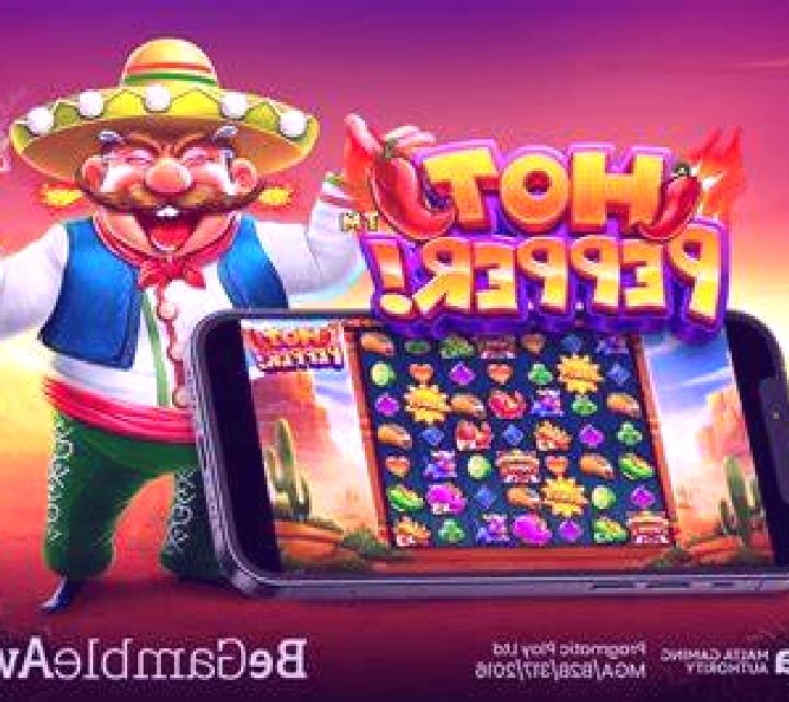 Cash Strike Power Up slot machine