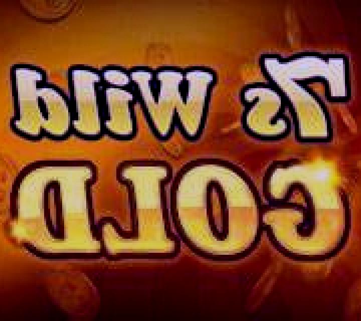 Cat Scratch Fever slot machine