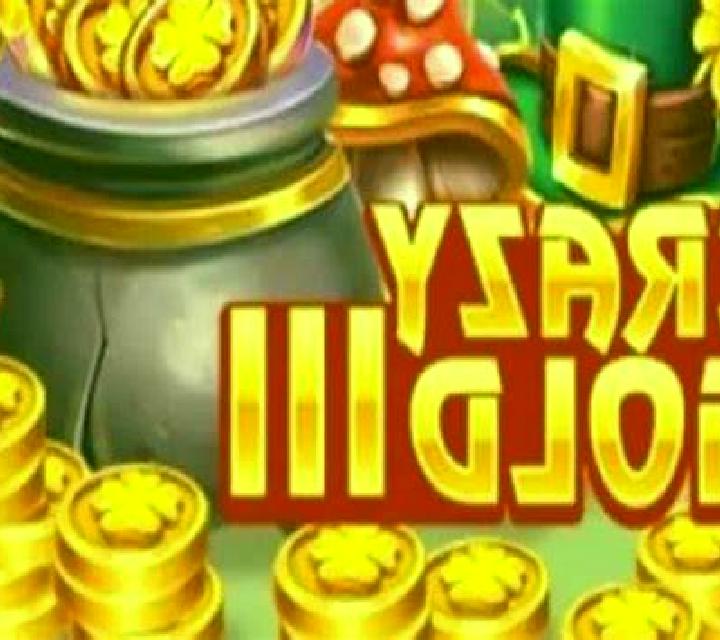 Close Combat online slot