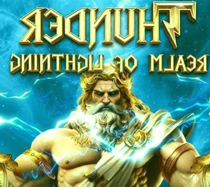 Curse of the Pharaoh online slot