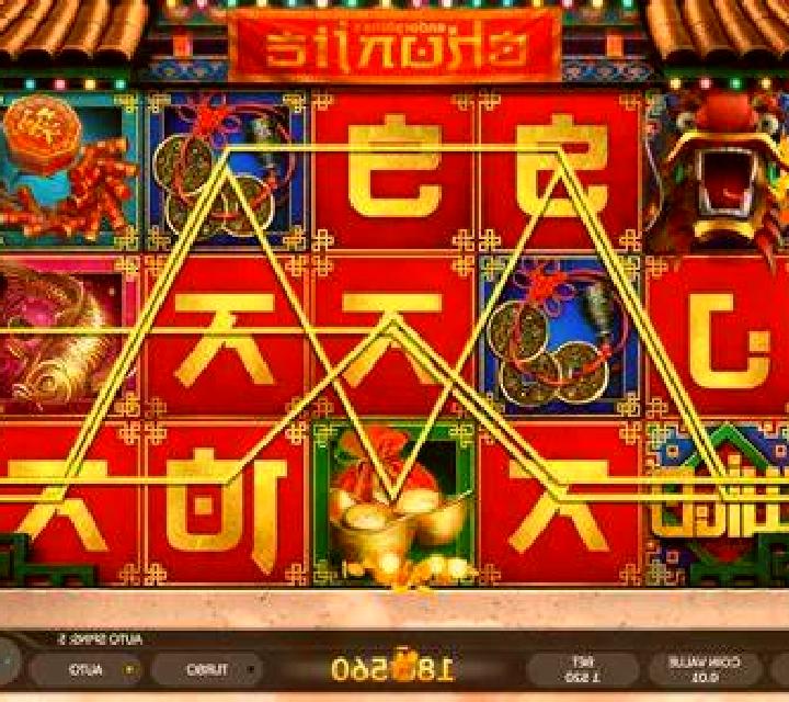 Dead By Noon slot game
