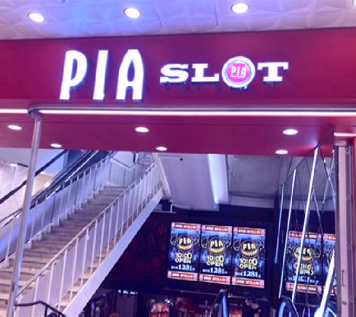 Diner Delights slot