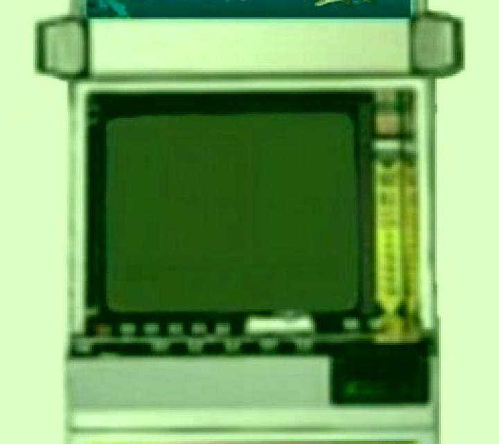 Dr. Rock & The Riff Reactor 2 slot