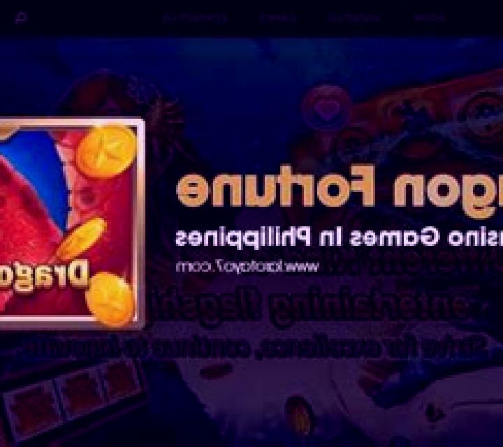 Dragon Fortune (Jili Games) online slot
