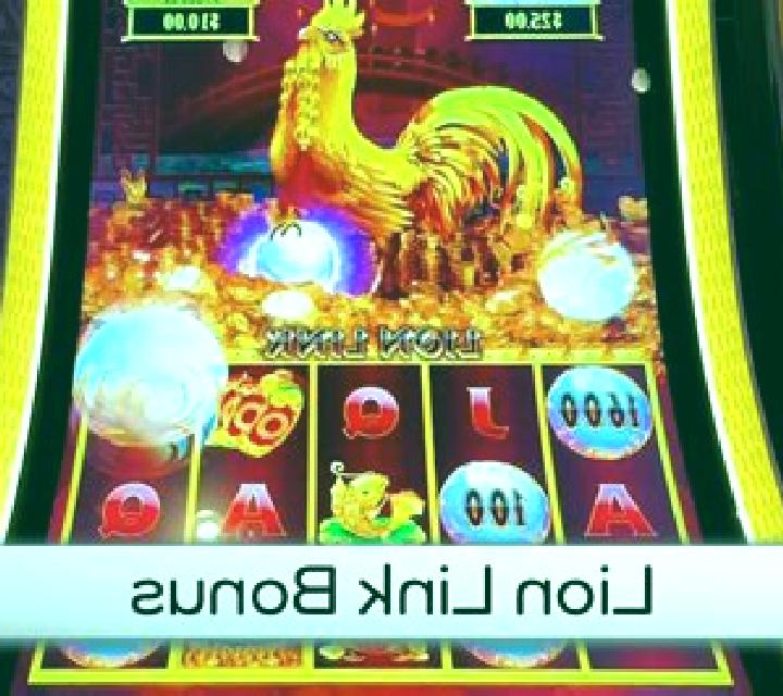 Dream Catcher (KA Gaming) slot game
