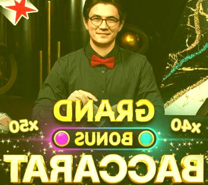 Dreamy Genie Dollars & Dreams slot