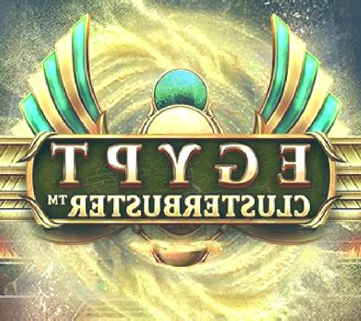 Egypt Clusterbuster online slot