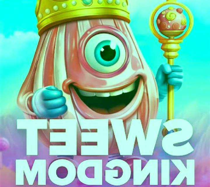 Epic Music slot