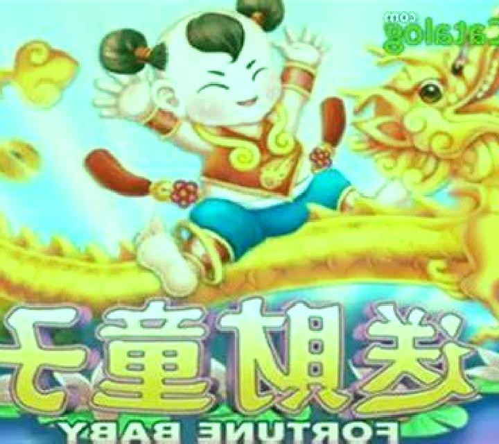 Fortune Baby (Micro Sova) slot