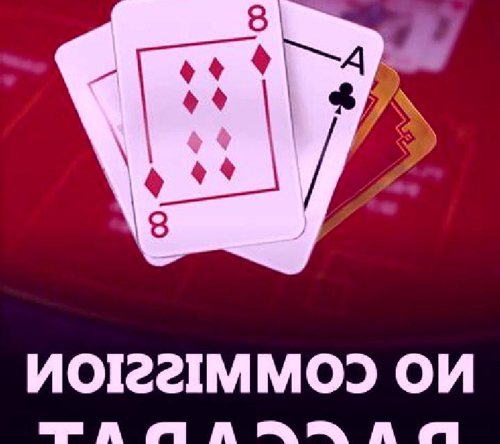 Fortune Year slot game