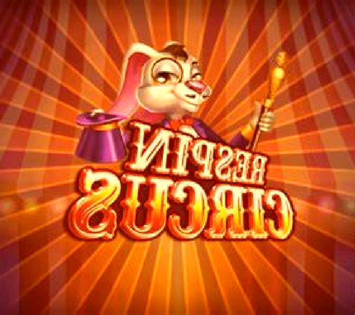 Frosted Santa slot machine