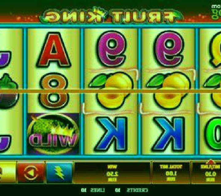Fruit King (Givme Games) online slot