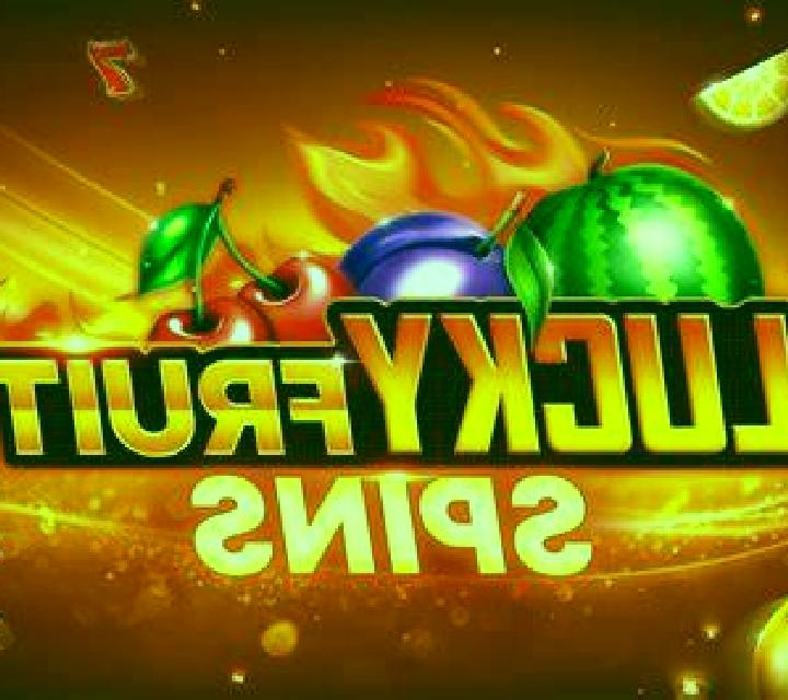 Fruit Lock 7 online slot