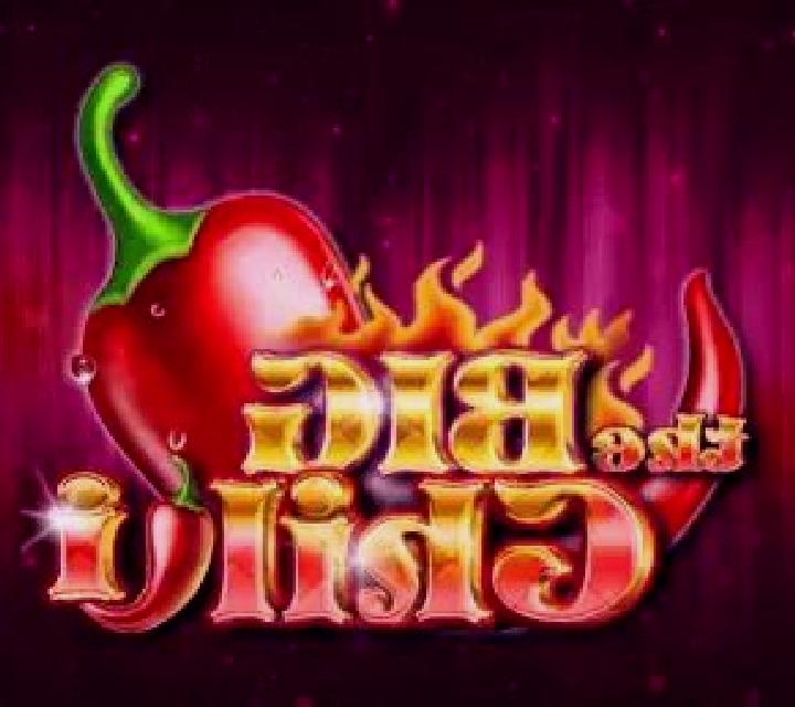 Fruity Wild online slot