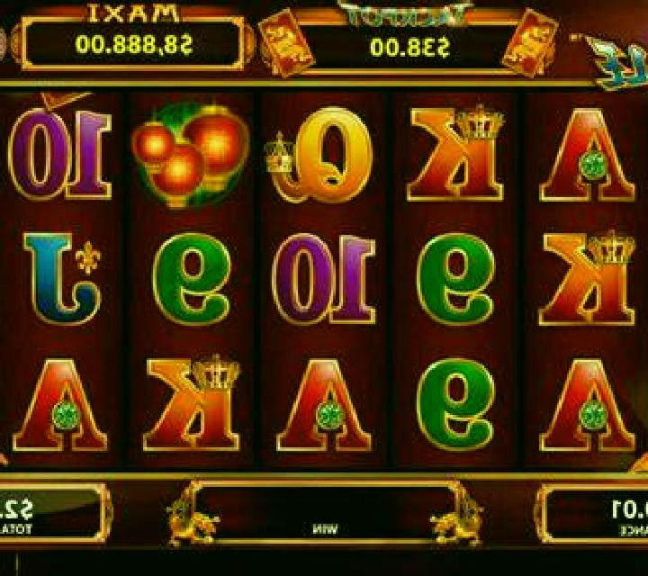 Fu Dao Le online slot