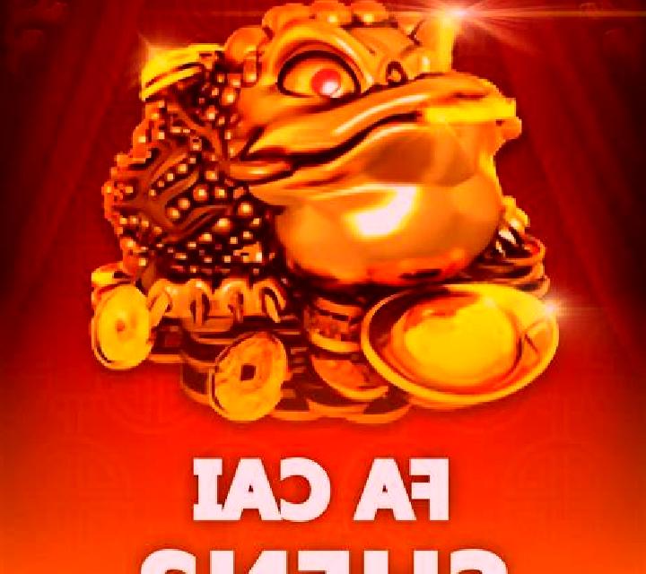 Ganesha Luck slot