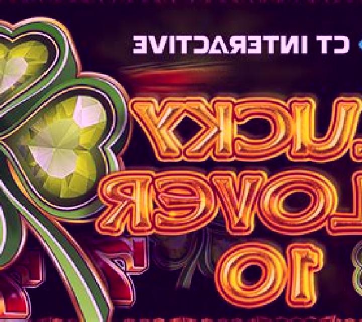 Gas Money slot game
