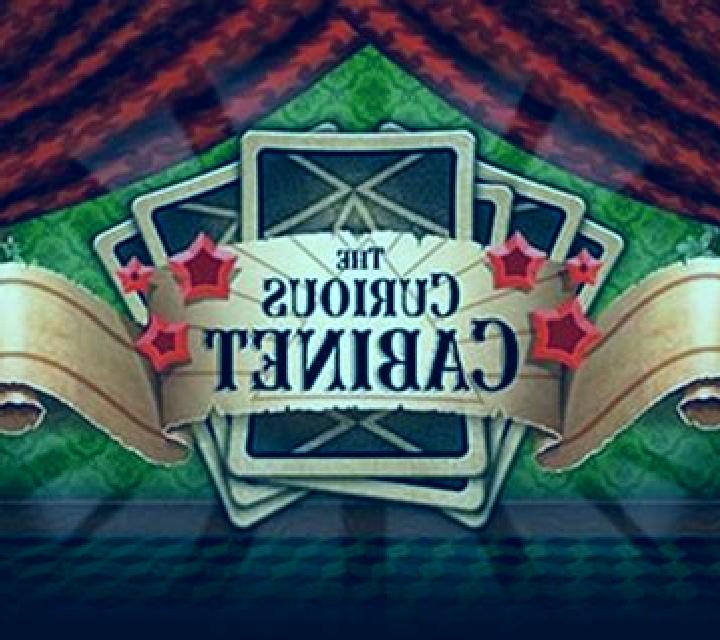 Gemix online slot