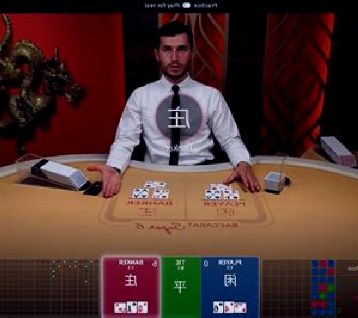 Ginja Run online slot