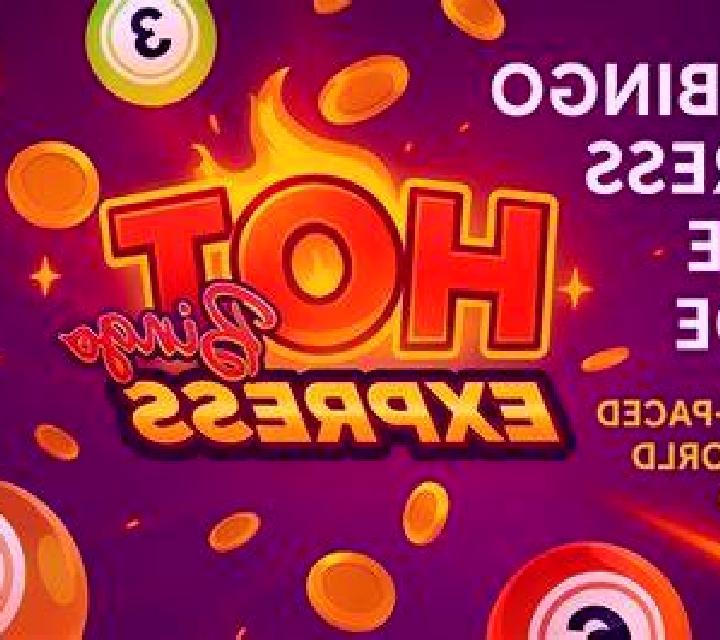 Gladiator 1000 online slot