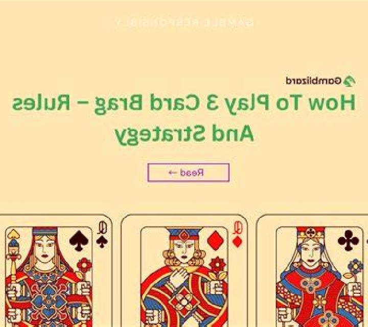 Go Go Banana slot game