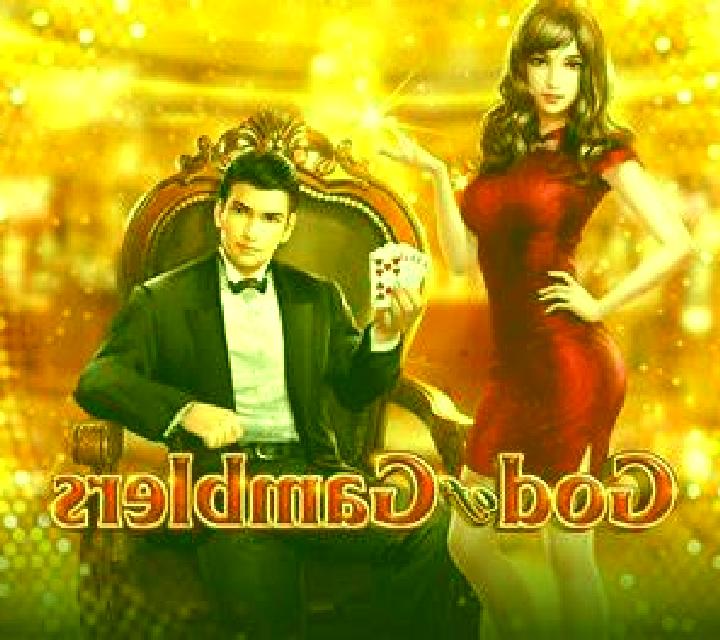 God of Gamblers (GamePlay) slot