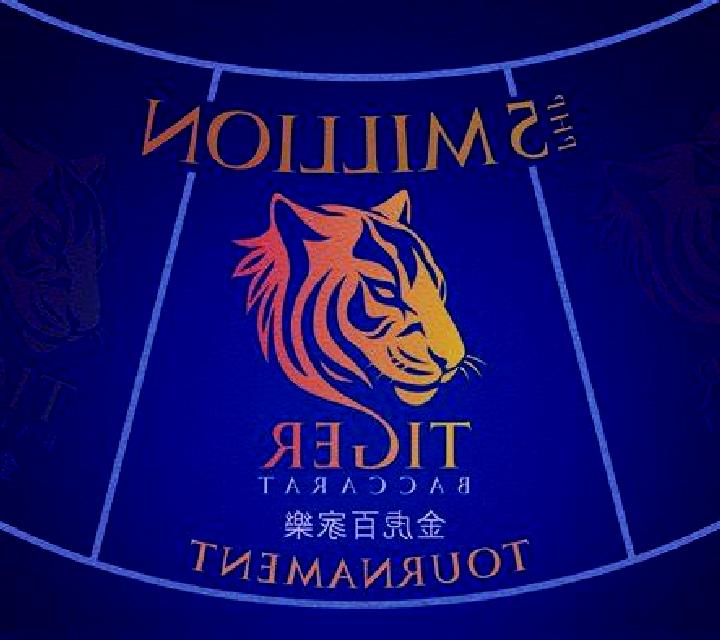 Golden Tiger (Jogo Global) slot game
