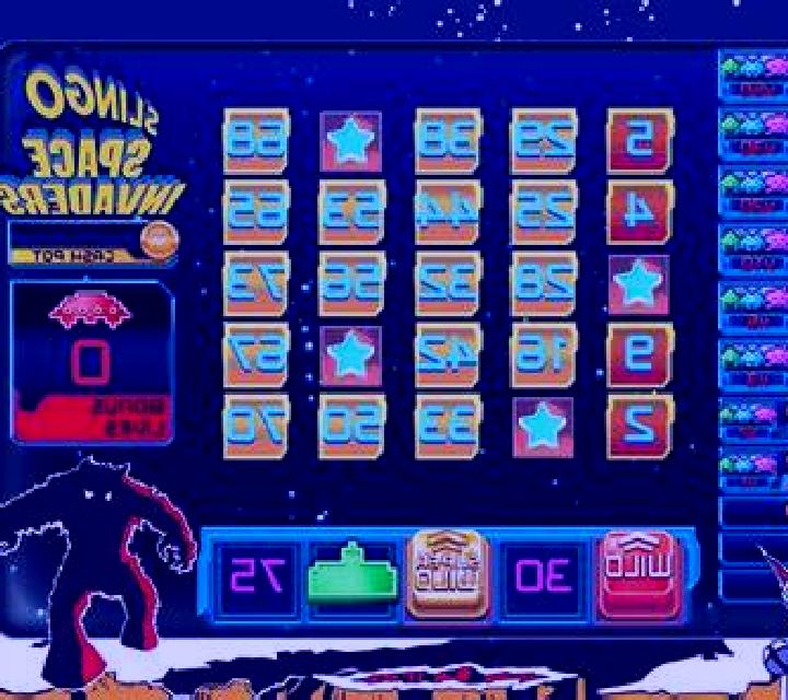 Gucha Trumpet slot game