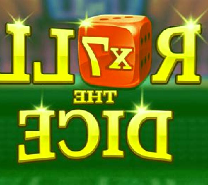 Hamsterdam slot game