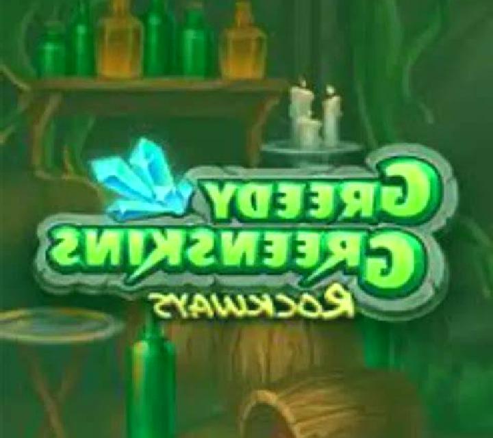 Haunted House (Habanero Systems) online slot