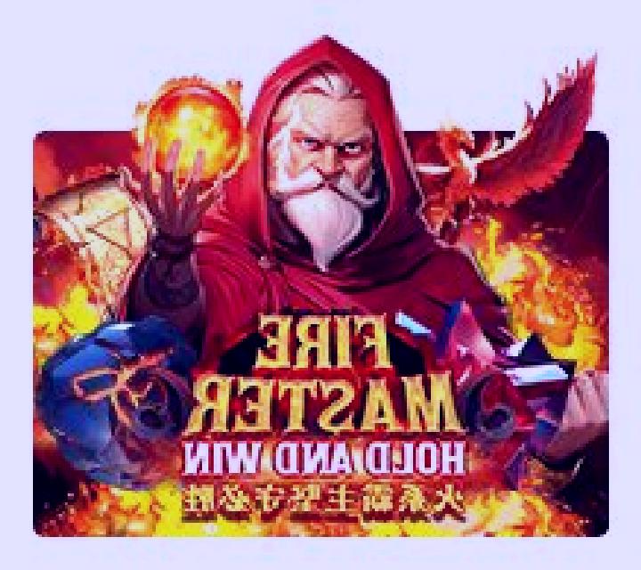 Haunted House (WMG) slot machine
